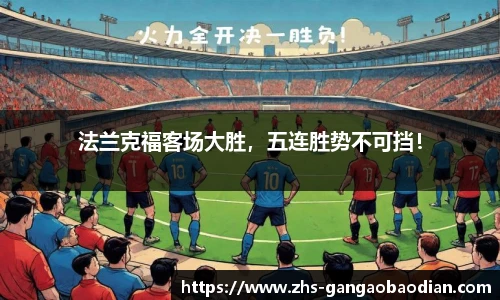 港澳宝典11133.com