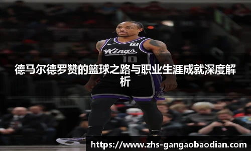 港澳宝典11133.com