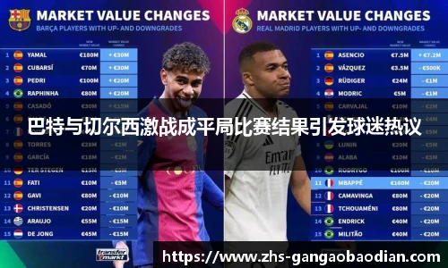 港澳宝典11133.com