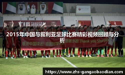 港澳宝典11133.com