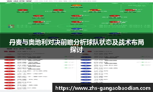港澳宝典11133.com