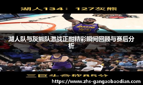 港澳宝典11133.com